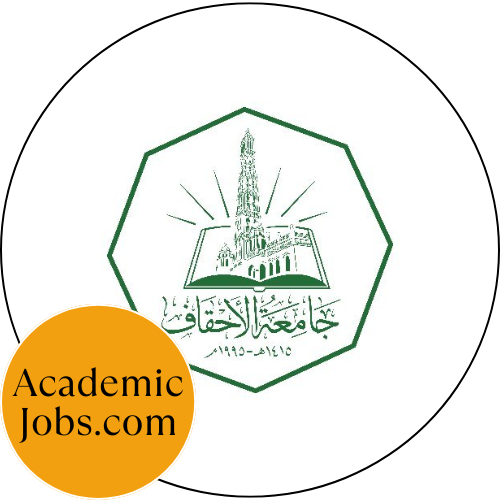 Al-Ahgaff University Jobs Logo
